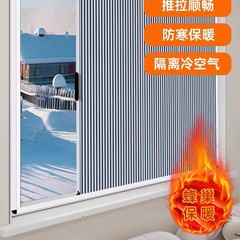 全日夜蜂巢折叠帘遮光隔热窗帘免打孔式纱窗防晒窗户防风伸缩