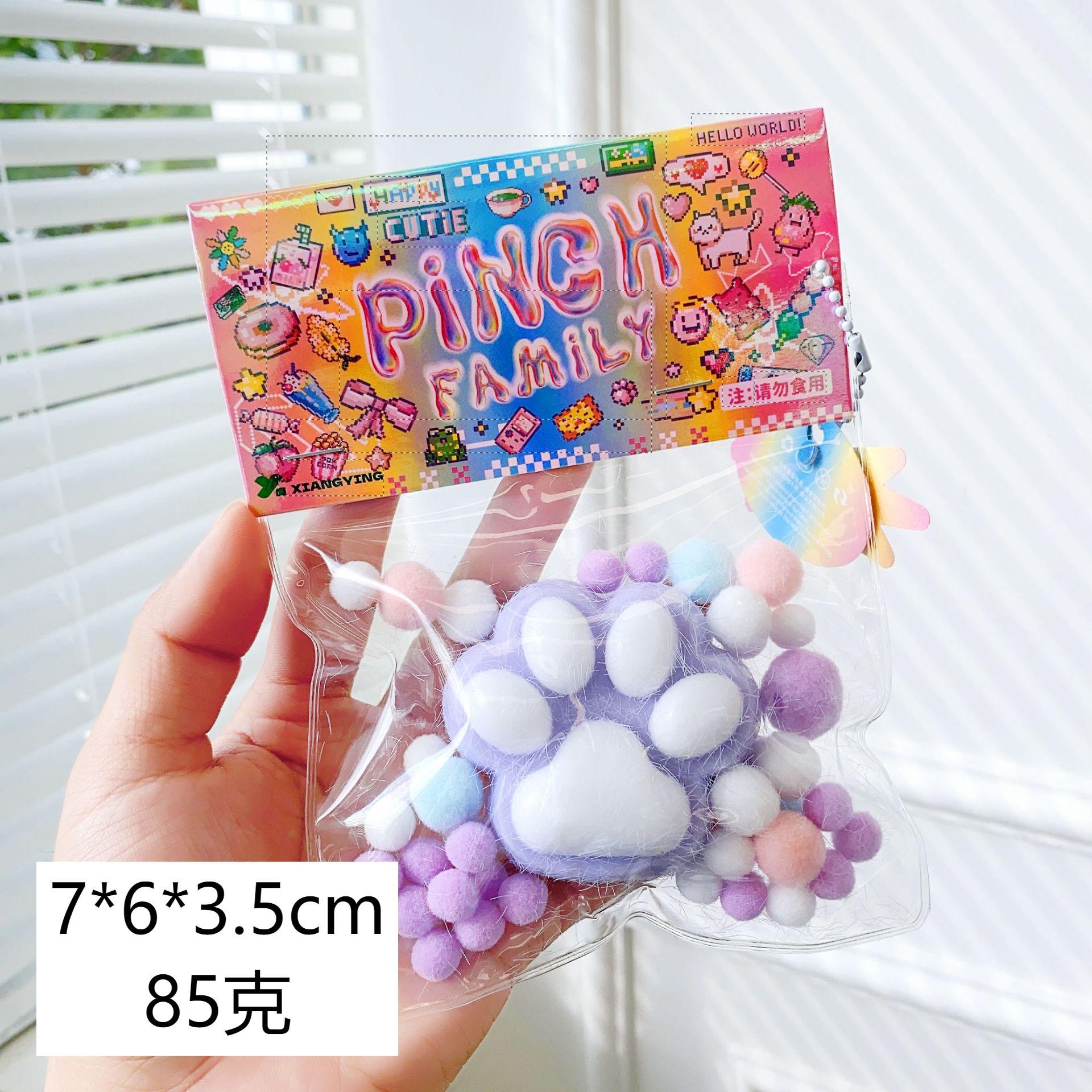 Juguete antiestrés suave tipo donut, un mágico juguete antiestrés suave.