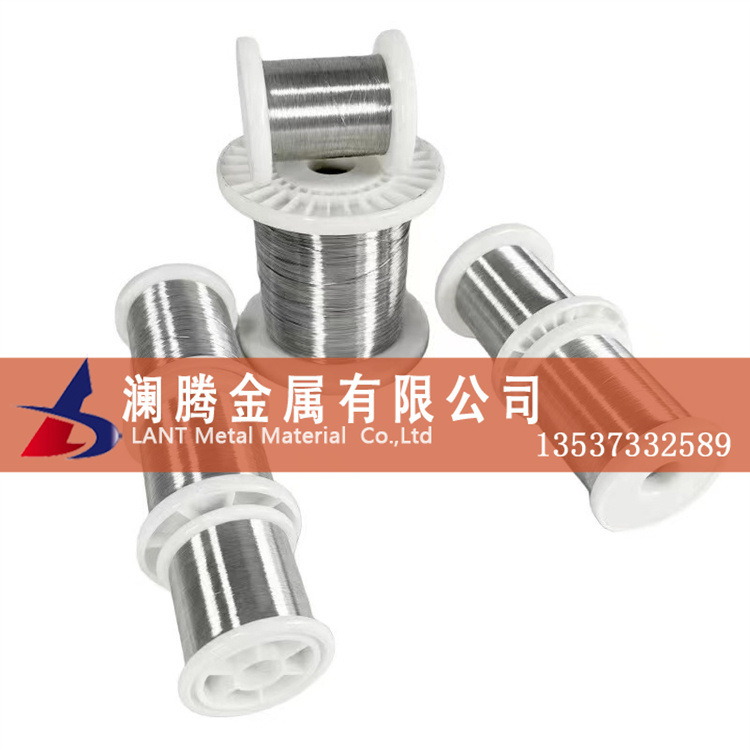 现货批发4j29铁镍合金丝 Ni29镍合金线 低膨胀4j29可伐合金丝