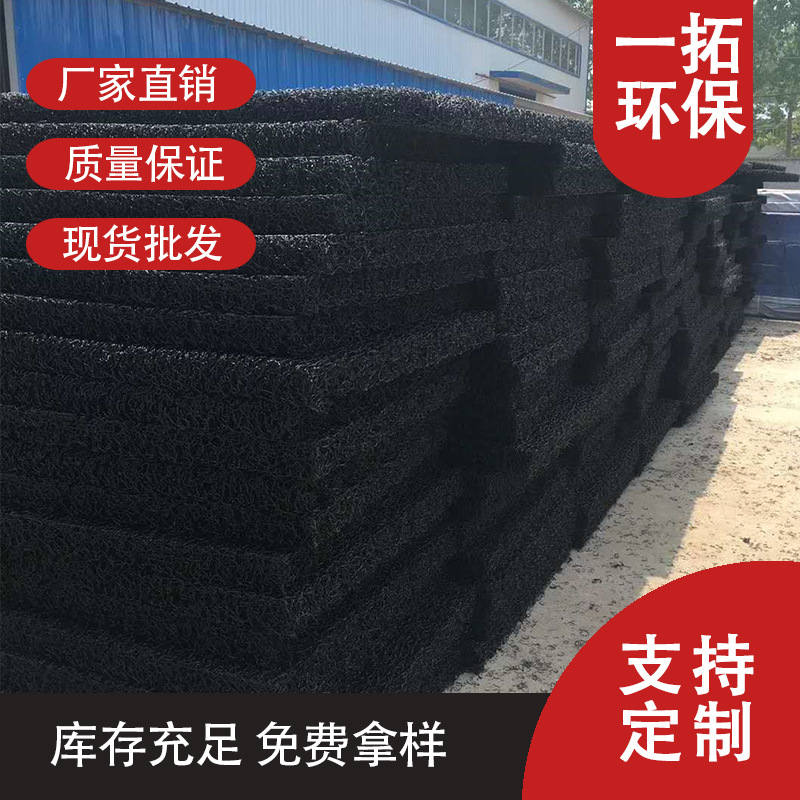 厂家直供RCP渗排水网垫 垃圾填埋场过滤网状包布土工席垫防渗加固