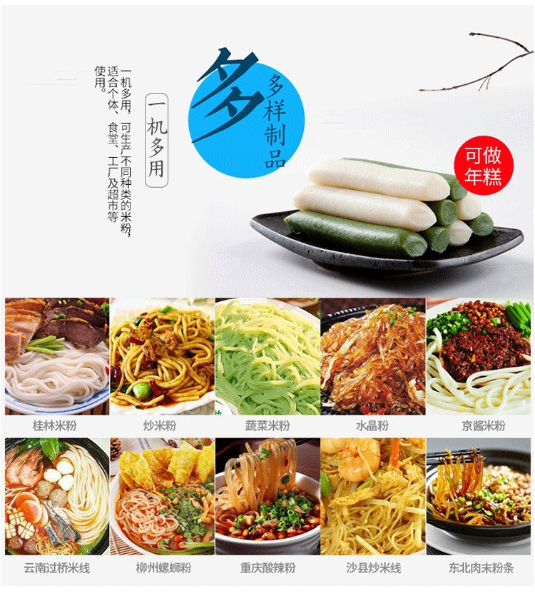 详情图片_08.jpg
