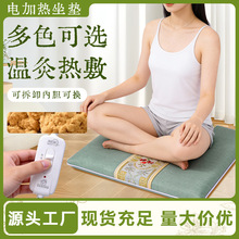 늼ӟ����|���ð��q���ĉ|�k���Ҿ���Ѭ��x늟�̺���݉|�����l