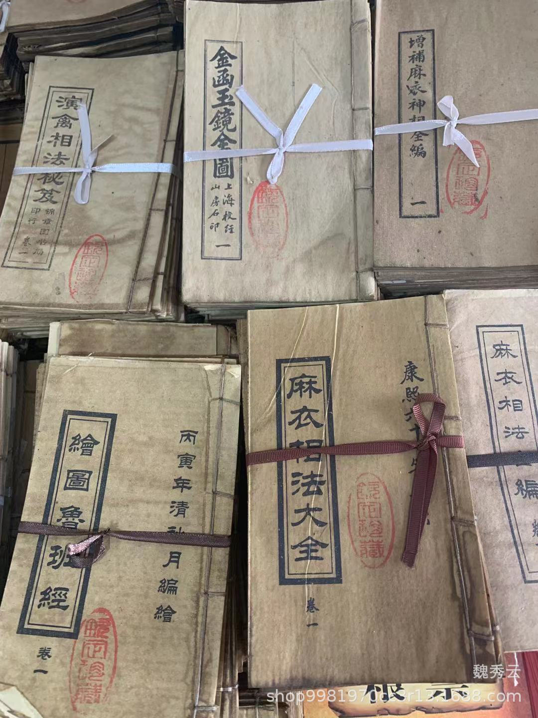 微信图片_20210826155804