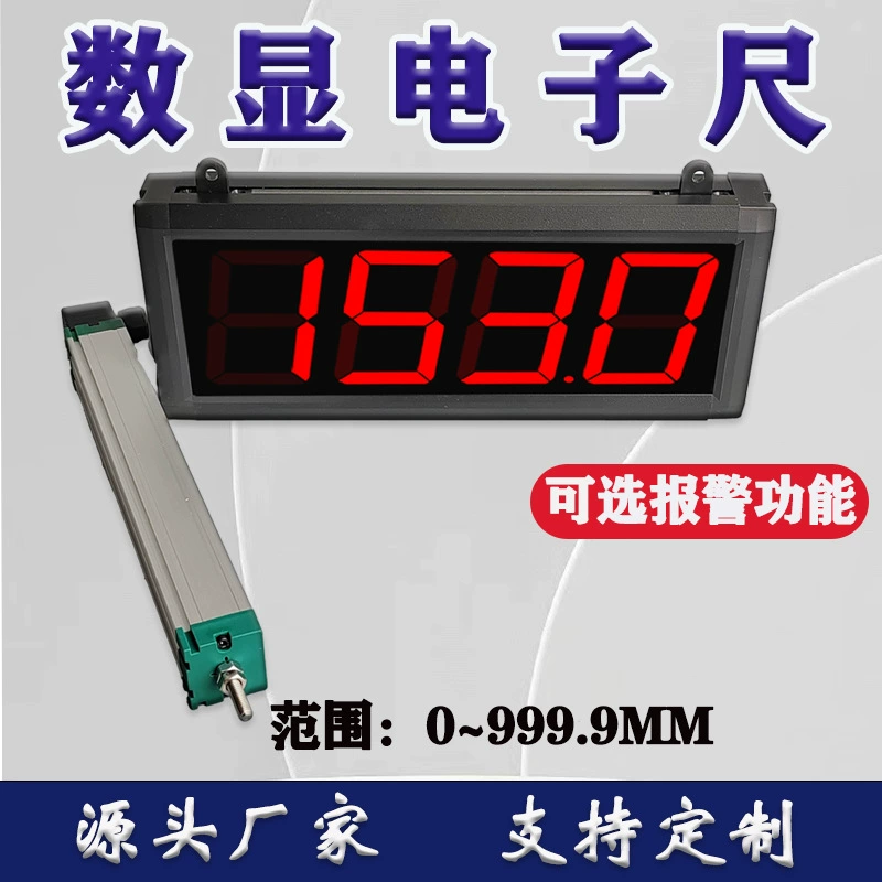 Толкающая цифровая линейка Электронная линейная линейная измерительная длина смещения Датчик резистивной линейки дальномерной измеритель высоты