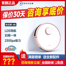 ��W˹X1OMNI�ߵؙC����������ϴ�����ܼ���ȫ�Ԅ�һ�w�CҎ��ʽ�o