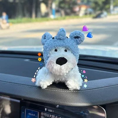 Decoration, Internet-Famous Cute Car — Sürətlər qutusu və əl tormozu başlıqları