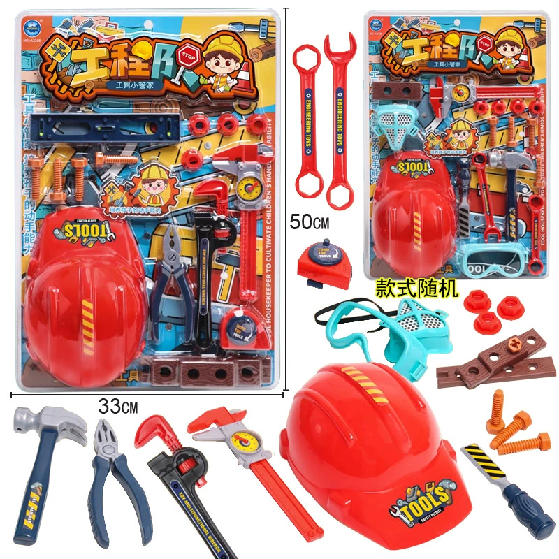 Children's set for boys, family constructor, toy