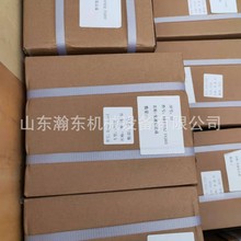 �����CD65 D85׃�ٱ� 07432-71203