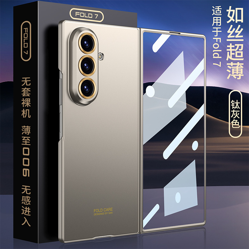 国境を越えた新しい Samsung ZFold7 携帯電話ケースは、zfold7 に適しています。シルクのような超薄型シェルとフィルム一体型ハードシェル保護カバー|undefined