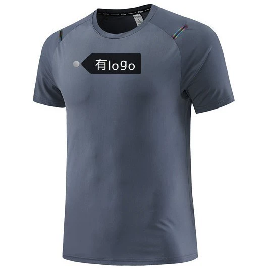 LULU Досуг на открытом воздухе Спортивные футболки для фитнеса быстрохнущий легкий и легкий с короткими рукавами дышащий бег тренировочный костюм эластичная рубашка летом