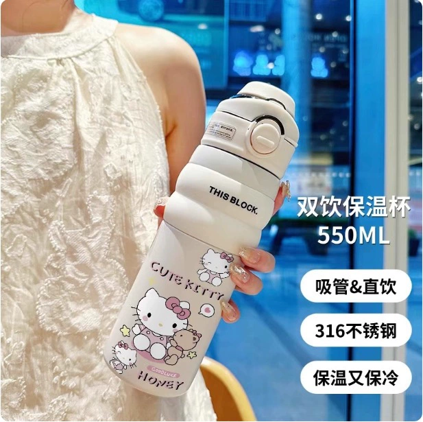 Hello Kitty, портативное стеклянное нержавеющее стальное изделие для воды, 2025 год, нержавеющая сталь AISI 304