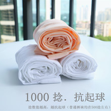 ��ͯ�赸�mŮͯ�Bѝ�m���辚���z�m���ѝ�m���˰��ٿ���СŮ��