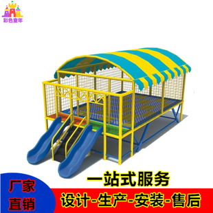 Children's outdoor large trampoline kindergarten outdoor trampoline community park amusement park amusement equipment jumping bed