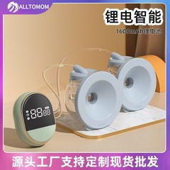 高吸引力無痛LCDディスプレイ特別価格充電式電動両側搾乳器母子用品ミュート