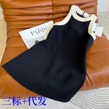 现货CD家2024夏季新款法式小香风女无袖复古黑白优雅气质小黑裙