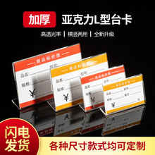 �������r��չʾ��͸���r��˺���L�;ƃr��̨�����Ơ���ճ�N�Ƶ�