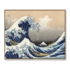 5 Shen Naikawa surf