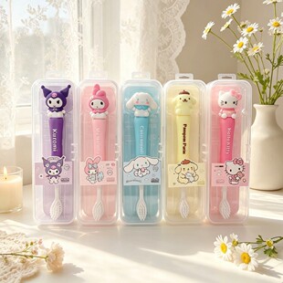 Japanese cute soft handheld toothbrush for students, silicone high quality handle