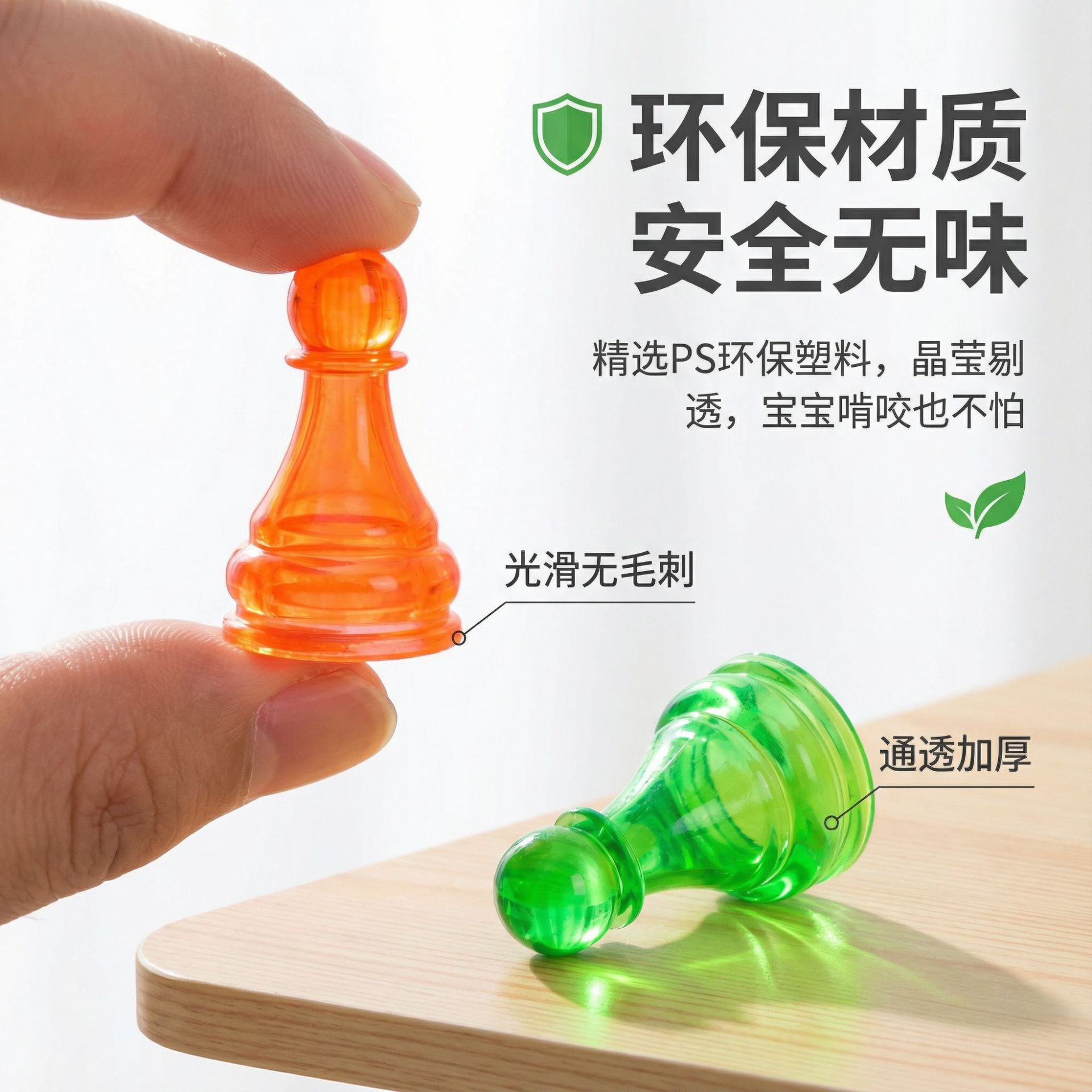 Ȥζ������������������Ϸ�����ӷ�����ӫ�����������Я��ϷΧ��