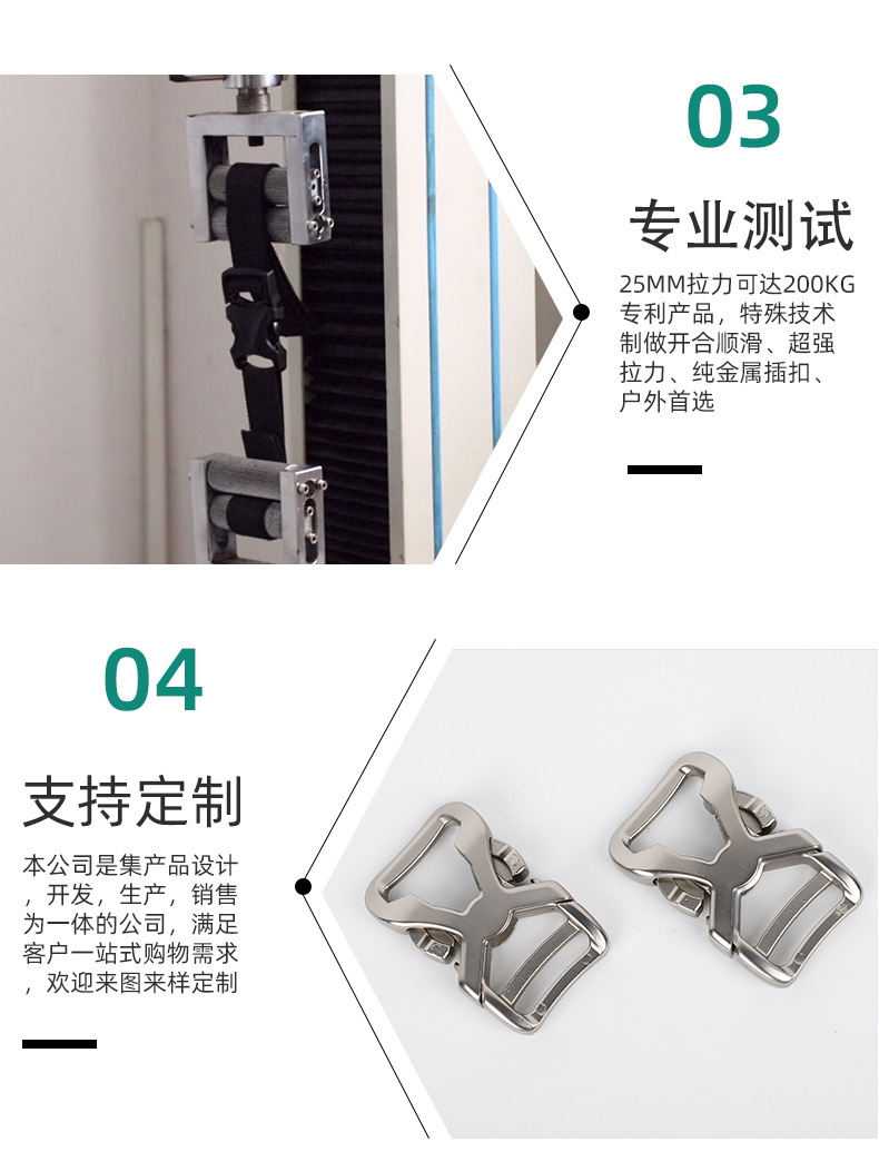 详情页_09.jpg