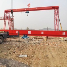 20��늄ӻ������T�� �a�^؛��MH���е�܇10T�Tʽ���ؙC���ƏS��