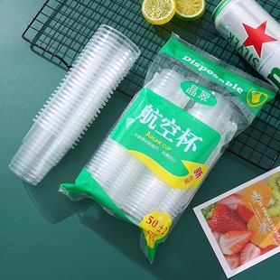����50ֻһ��һ�������ϱ��Ӻ�����ˮ��͸�����ձ��k�����ˮ����