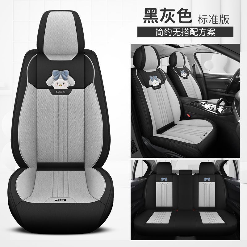 Standard Edition-Black Gray
