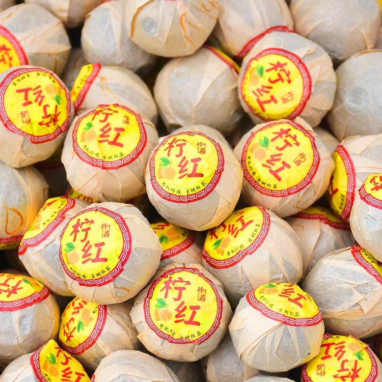 【恒韵和】柠檬红茶小柠红黄金柠檬片茶古树云南滇红茶批发散装