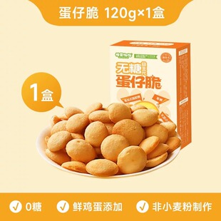 �����o��ɵ��д��𒽡��С��ʳ��ɫ�óԿ��Ե�������