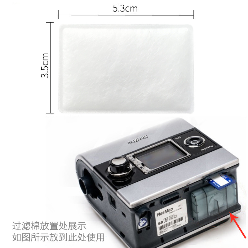 Resmed resimai ventilador filtro CPAP algodón S9S10 elemento de filtro de tubería universal