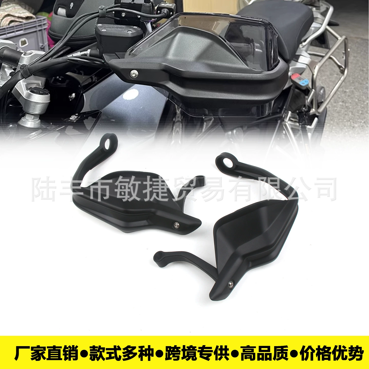 Применимо для BMW R1200GS F750GS F850GS R1250GS Переоборудование Водяной птицы