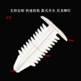 �S�Һ������Ͽ��� ���ϵ��̿�����ᔽ��h���b5MM����ݽz���z����