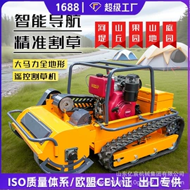 叉车;挖掘机械;装载机械