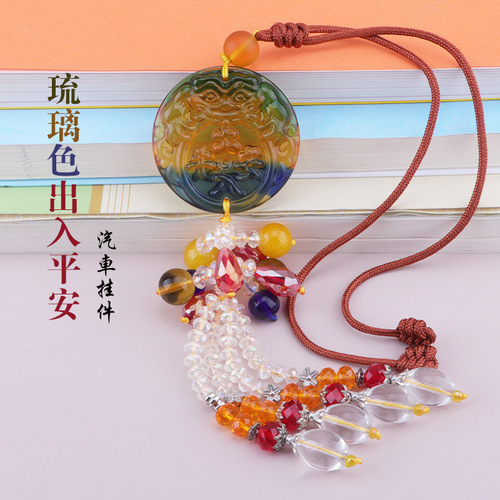 In and out of Ping An car pendant, in-car Ping An Talisman crystal pendant, car Kuaishou rearview mirror pendant