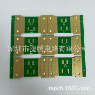 PCB��·�������a �߶��Ӱ�0 HDI�·��ӹ� 48H