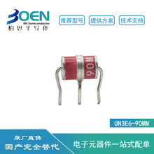 2056-42-B3LF 420V 8*6 DIP-3  ���� ֱ�� �մɷŵ�ܷŵ��GDT