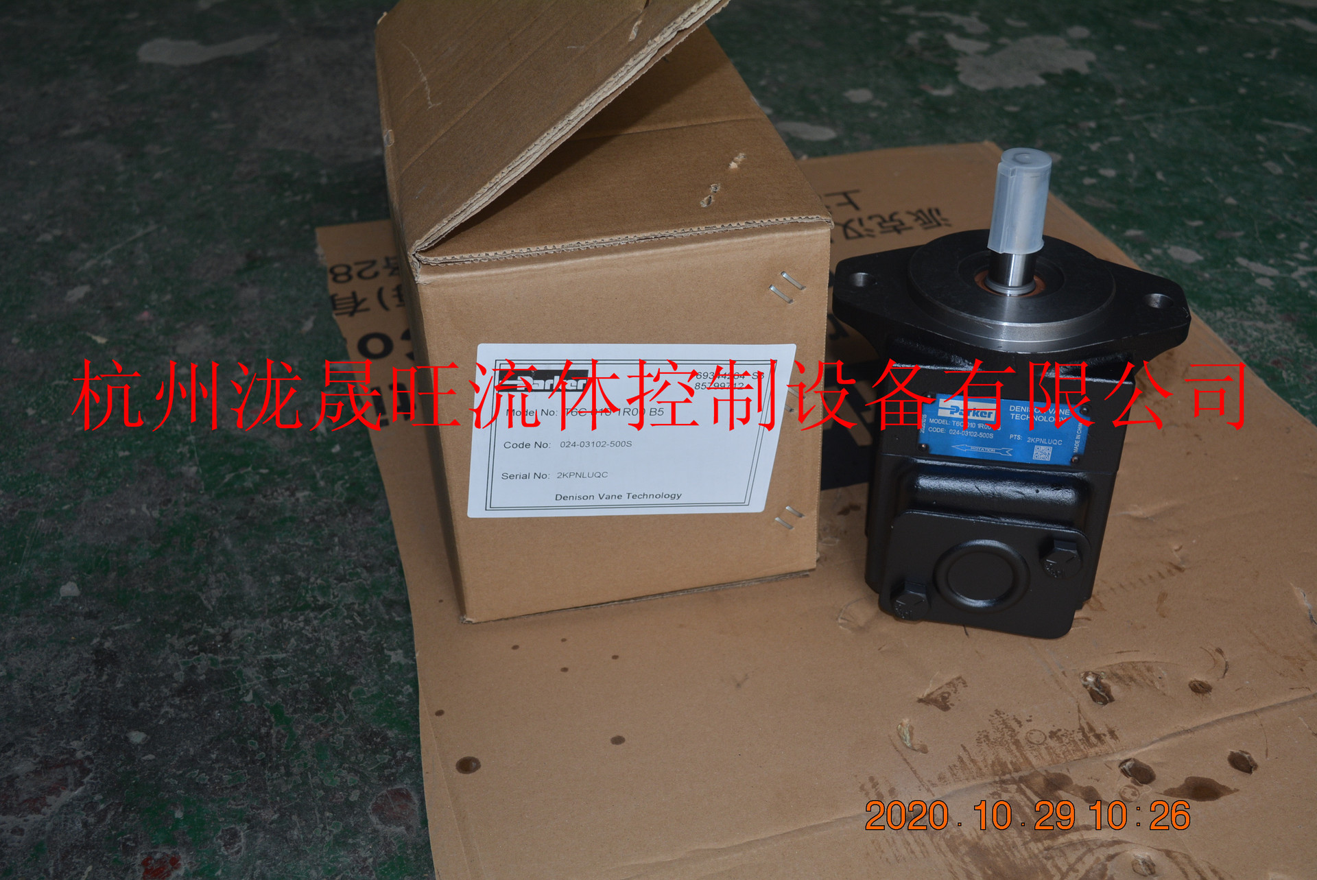 特价供应Parker(派克)高压叶片泵T6C-010-1R00-B5