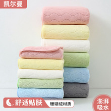 ˮ�yɺ���q�Ӻ���������l��ܛ��ˮ���s��ɫ���ֽ�75*35�F؛���l