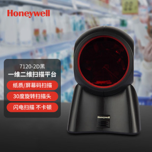 Honeywell�����f��7120-2D�ߴaƽ̨�ߴa���l�δaһ���S����ƽ̨