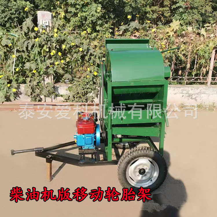 300型摘花生机家用小型手持式秧果分离机花生打秧机电柴皮带传动