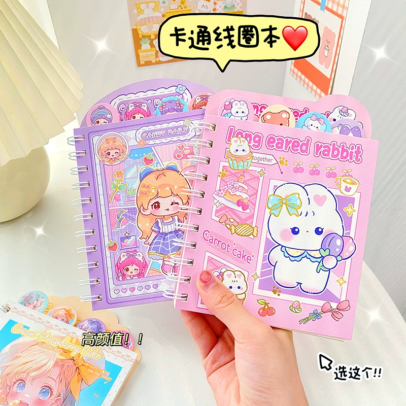 Cartoon handheld pocket small laptop for elementary school students, notebook, Birthday gift