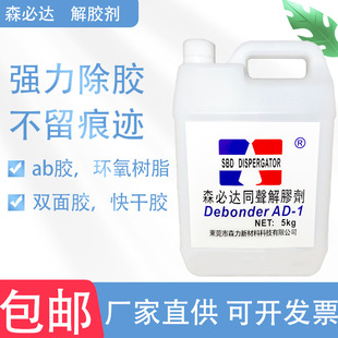 ɭ���_ͬ���z�� ���I��ͪ��ϴ��ж��˲�g�zUV����z�p���ܽ℩