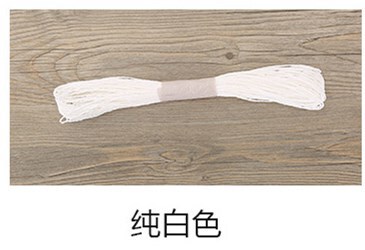 カラーラフィア二重糸ソフトクリエイティブ薄紙ロープ絵画幼稚園手作り織り包装 28 色各 30m|undefined