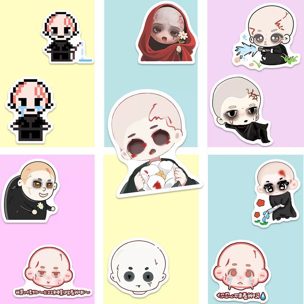96 cute little monster painting stickers from the wild era, Yi Yang Qianxi character stickers, Q version popular decoration