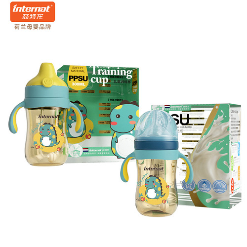 Yitelong medium-wide diameter temperature-sensitive PPSU baby bottle, high temperature resistance and anti-fall three-purpose baby duckbill children's sippy cup