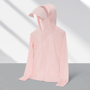 Jiaoxia 2024 Spring and Summer New Original Yarn Ice Silk Sun Protection Clothing, Anti-Uv, Comfortable and Versatile Ice-Feel Nylon Fabric