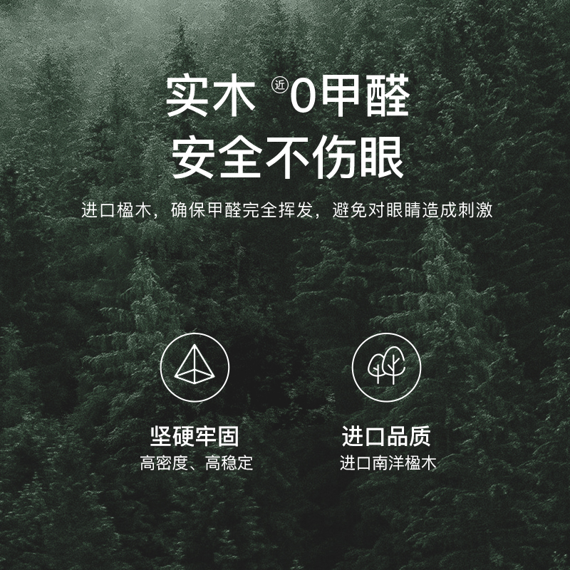 3Yv5 Latli Kidsren's Study Table Primary School Student Desk Liftable Table Solid Wood Writing Table Home Desk and Chair