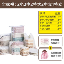 ̫����Չ��s����ʽ���s��������S�{˹���b�����·������ռ{��