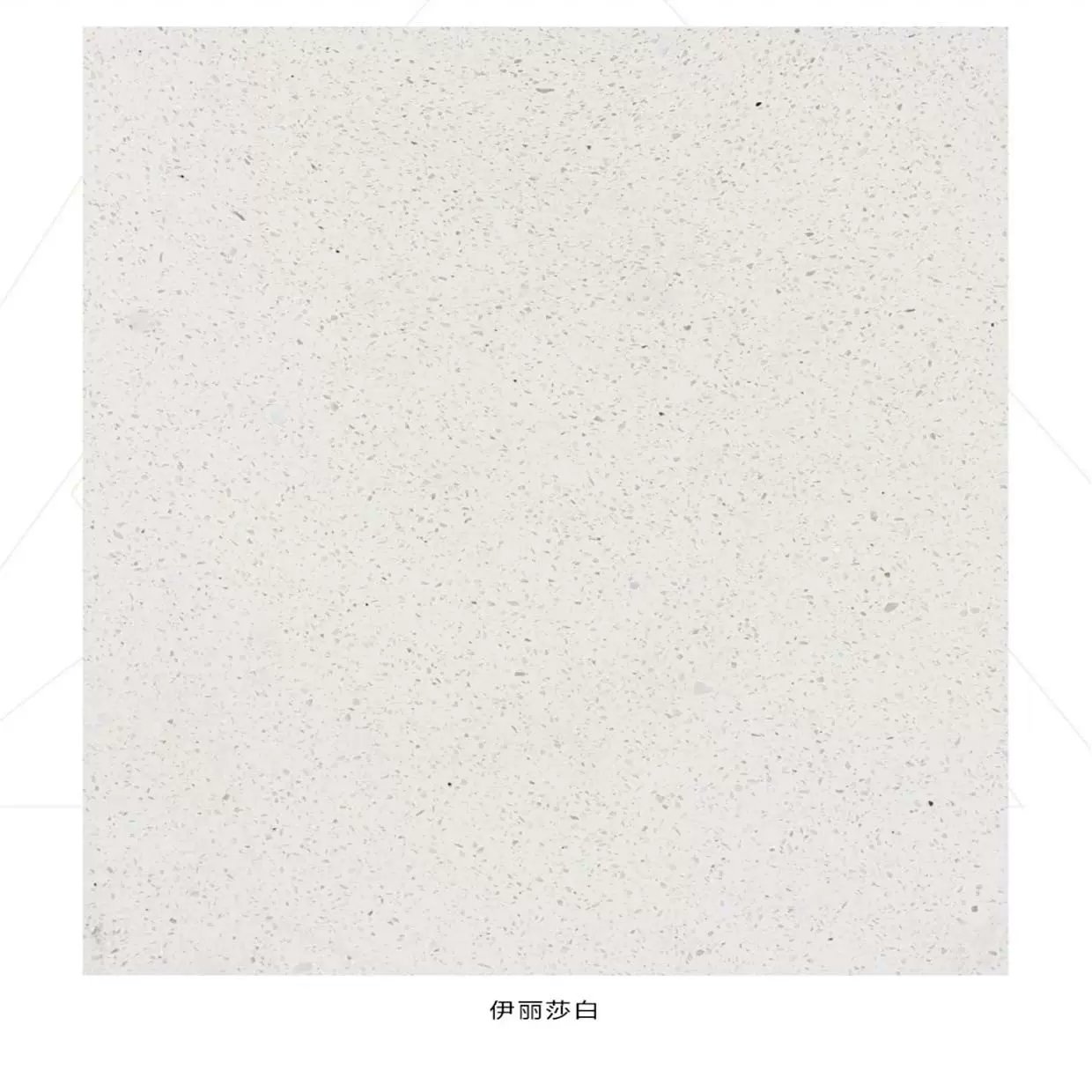 缤森无机水磨石丹橘红高端酒店项目，写字楼大厅人造石材大理石