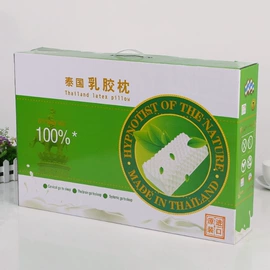 纸盒;家纺家饰包装;彩妆包装